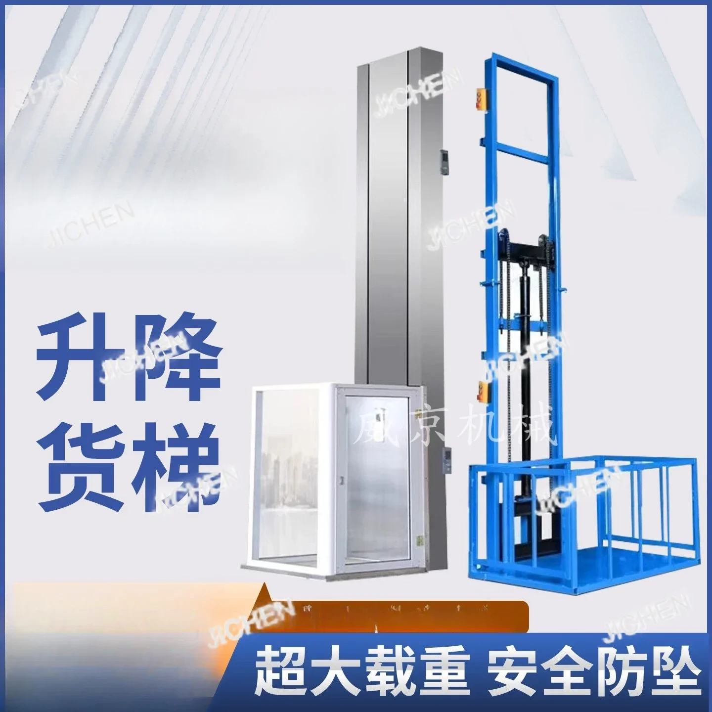 Hx Small Simple Fre…