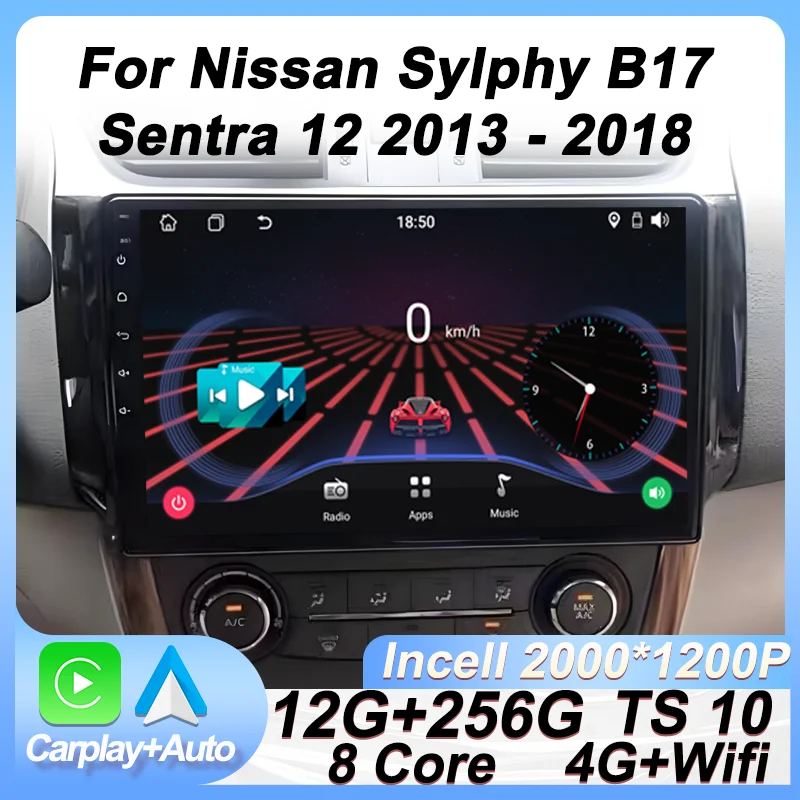 

Android 14 Auto For Nissan Sylphy B17 Sentra 12 2013 2014 2015 2016 2017 2018 Carplay Car Radio BT DSP Touch Screen 5G Wifi GPS