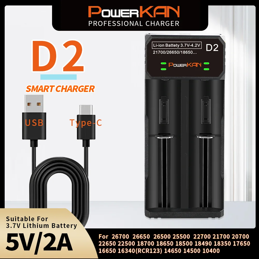 POWERKAN Li-ion D2 21700 Smart Battery Charger 3.7V for 26650 18500 18350 17500 16340 14500 Battery LED Display Type USB Charger