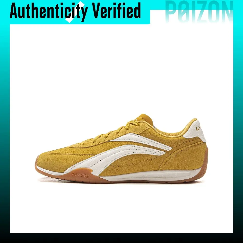 li-ning-film-turbo-scarpe-casual-traspiranti-a-profilo-basso-da-uomo-giallo-bianco-aglv127-4