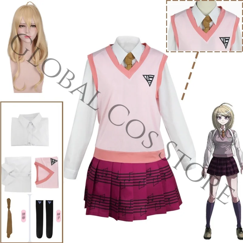 Kaede Akamatsu Pink JK Unifrom Cosplay Costume Set with Brown Tie Black Socks Tie and Wig Set for Comic Con Roleplay Danganronpa - view 3