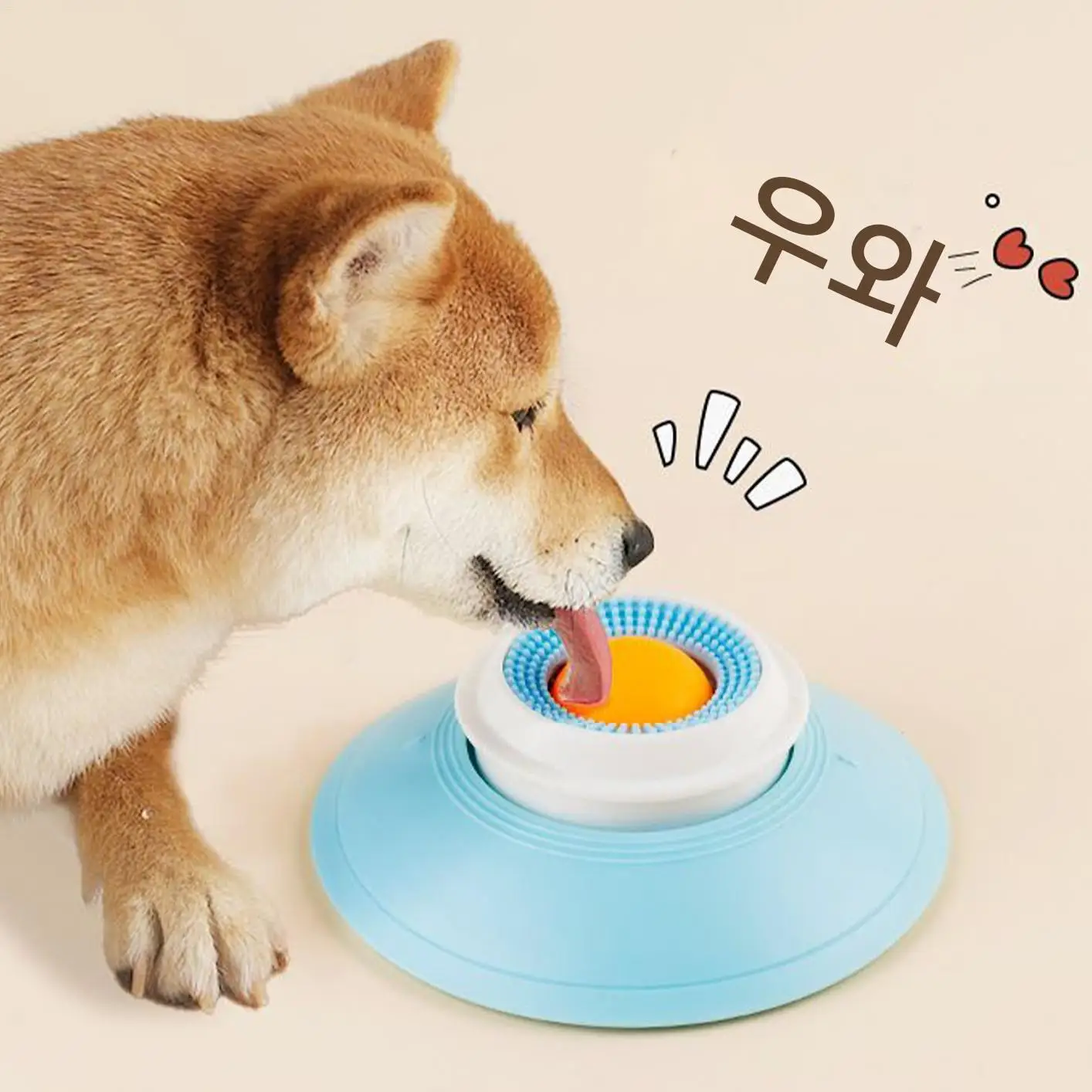 Plato de Lengüeta para Mascotas, Juguete de Lengüeta para Perros y Gatos, Tapete de Lengüeta para Yogur, Comedero Lento Educativo para Perros y Gatos