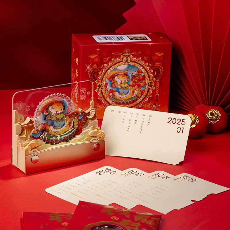 2025 Grande Calendário de Parede Nota Pegajosa Noite de Pequim Grande Muralha Ornamento 3D com Luz Noturna Escultura em Papel Calendário Rasgado