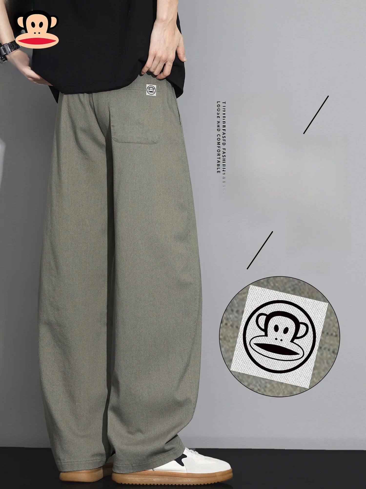 

Мужские повседневные брюки Paul Frank: американские прямые летние льняные дышащие струящиеся брюки свободного кроя