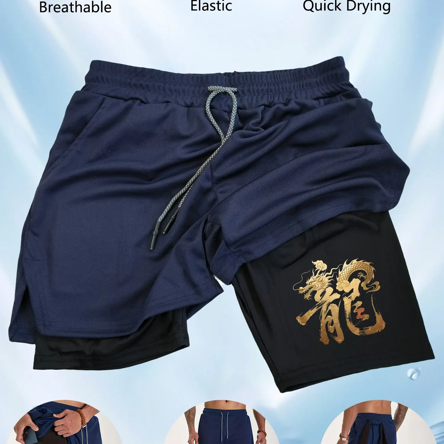 

Men's double-layer sports shorts, with golden dragon pattern printed on them, made of breathable,quick-drying andelastic fabric.