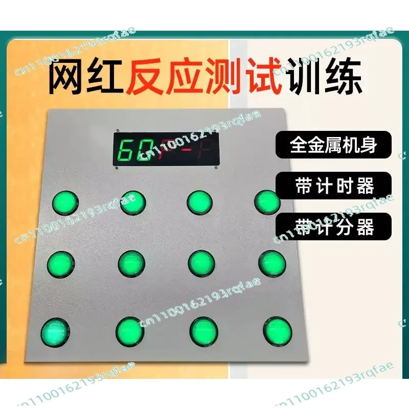 Desktop Whack‑a‑Mole Reaction Trainer, Pat‑and‑Play Game Machine for Warm‑Up Event & Reflex Training Props