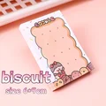 biscuit-80sheets