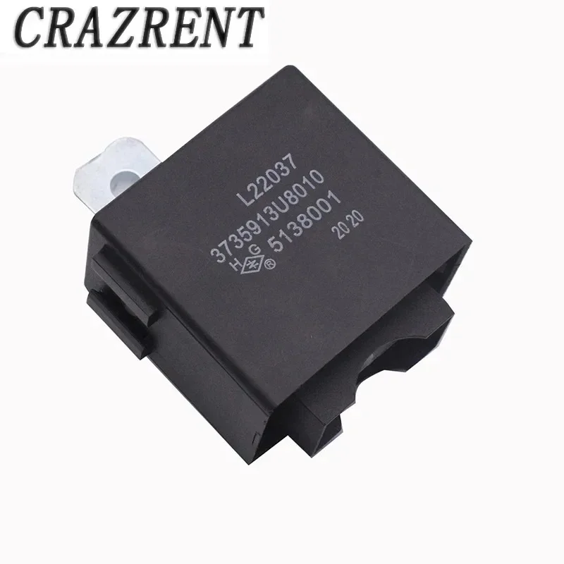 Automatic Door Lock… - image