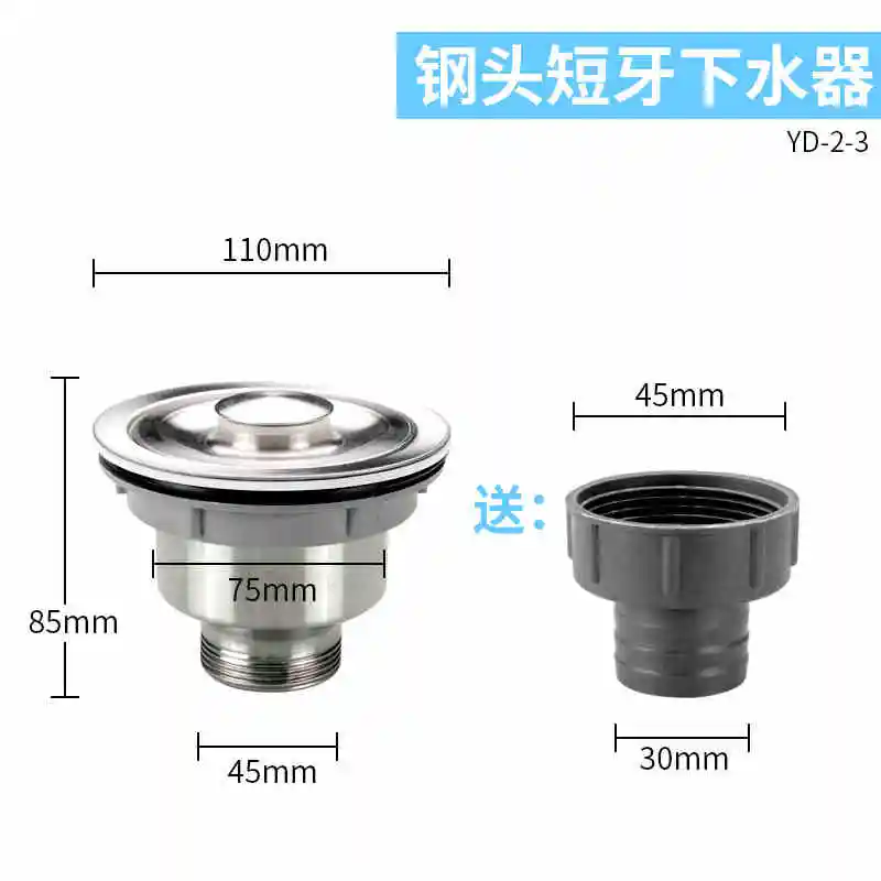 Kitchen Sink Drainer Water Hose Set Stainless Steel Single-slot Double-slot Sink Drainer Filter Accessories Deodorant Drain Pipe