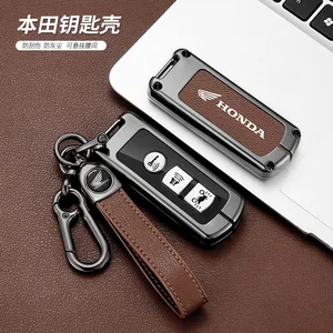 Zink -Legierungsauto -Schlüsselabdeckung, Muschelhalter FOB für Honda PCX Forza 300, Airblade 125, C125, Super Cool, Scooter, Vario 150, Zubehör 12 Hauptverkäufe für Honda Adv 150 - №12