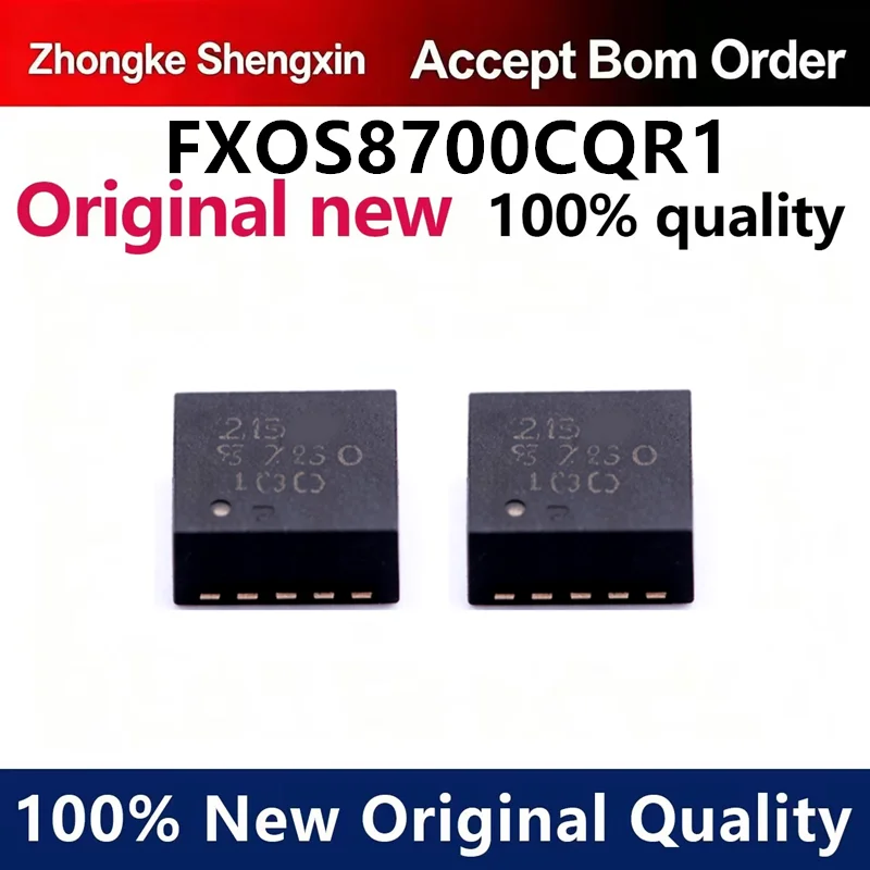 （5pcs-100pcs）Original FXOS8700CQR1 QFN-16 integrated linear accelerometer and magnetometer six axis sensorroller chip