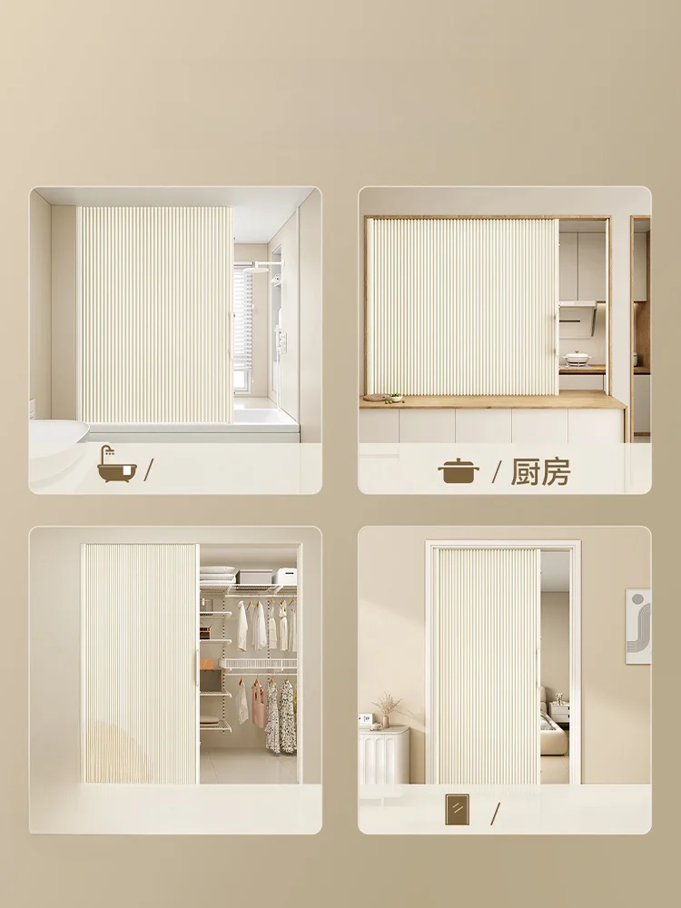 

Open-Sle Kitchen And Batoom Room Dividing Honeycomb Sliding Door Curtain No-Punching Required Moving Door Curtain