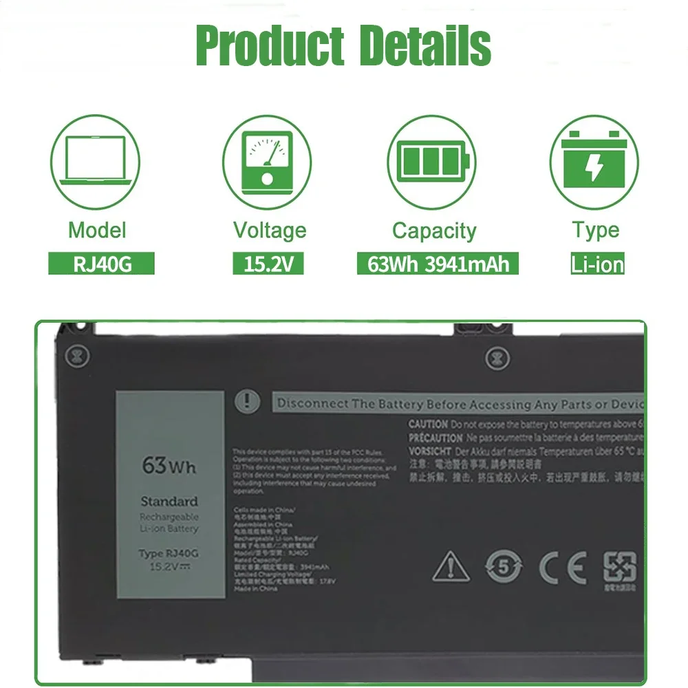 SKOWER 63Wh RJ40G Battery for Dell Latitude 15 5520 14 5420 Precision 15 3560 P137G P104F WY9DX