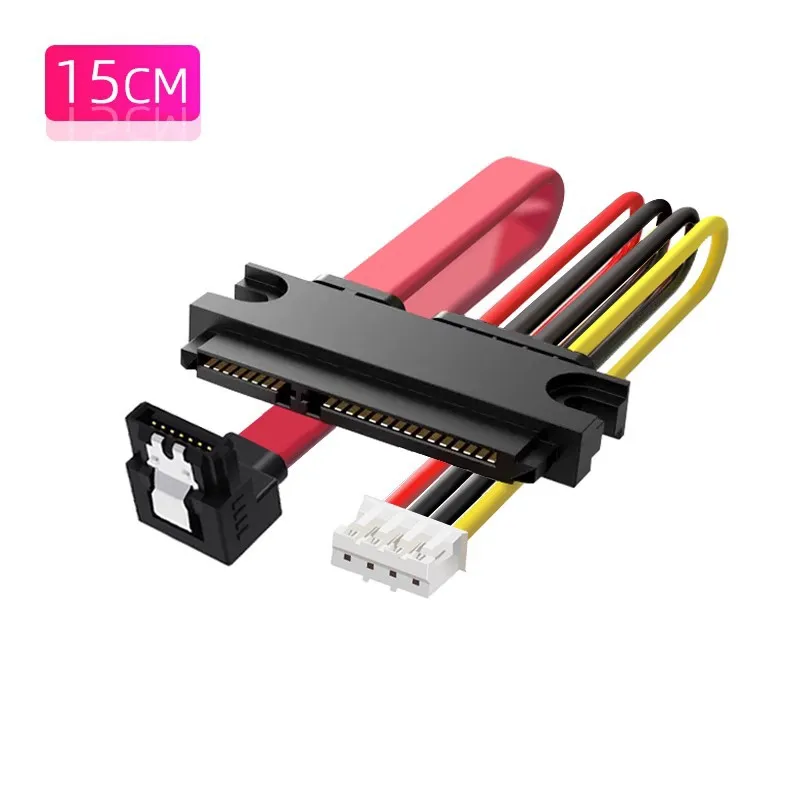 コンピュータ電源コード PH2.0 小型 4 ピン + SATA アダプタ統合ハード