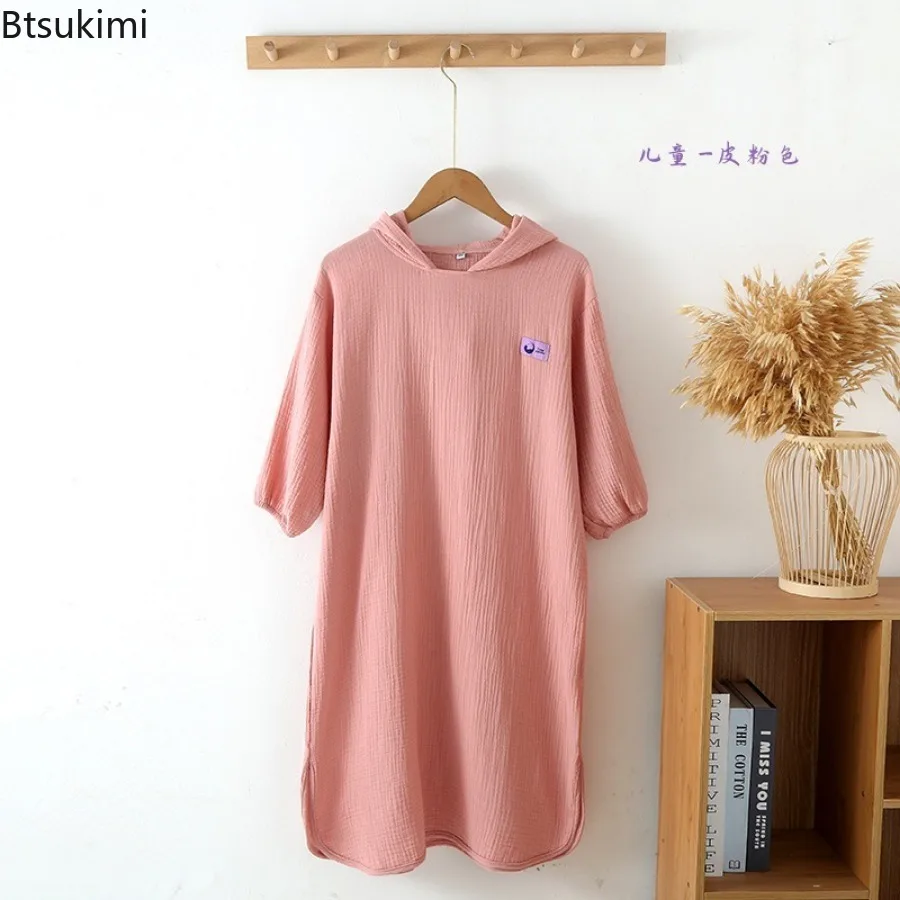 New Summer Children's Solid Pajama Skirt 100% Cotton Crepe Cloak Hooded Bathrobe Wearable Bath Towel Plus Fat Home Fur Ladies