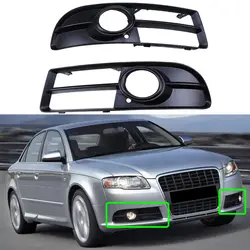 Left Right Car Front Fog Light Grilles Bumper Grill Cover For Audi A4 S4 B7 S-Line 2005 2006 2007 2008 8E0807681F 8E0807682F