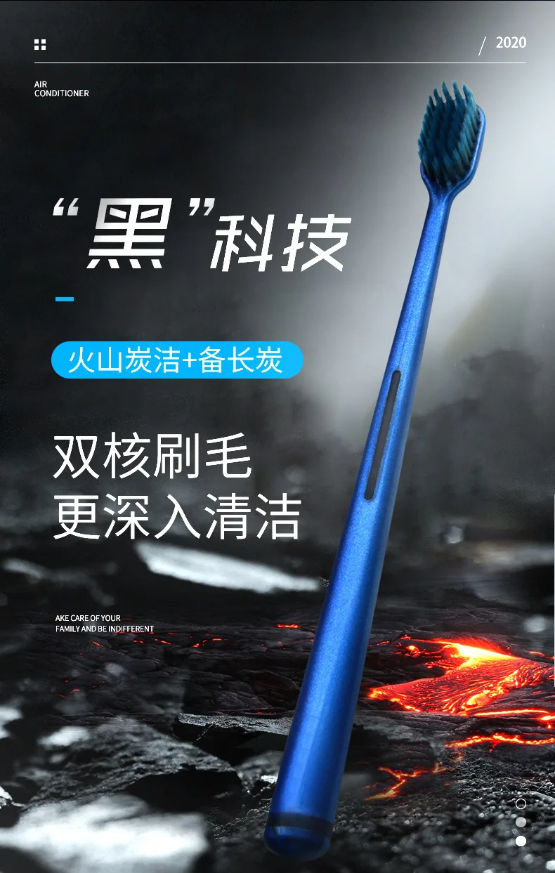 Advanced soft-bristle toothbrush for adults household wide-head cleaning toothbrush