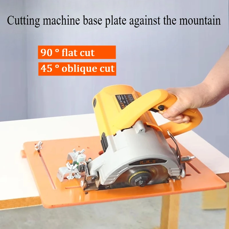 

Cutting Machine Base Plate for Electricity Circular Saw Trimmer Edge Guide Woodworking Router Milling Flip Board Tools
