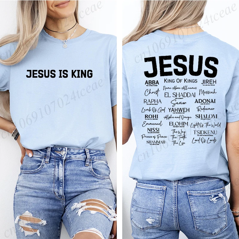 Jesus Is King Christian Religious Shirt Faith Slogan Short Sleeve Tees Aesthetic Streetwear Casual Daily Wear Fashion Apparel