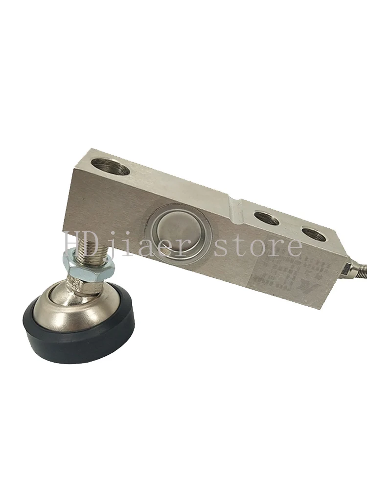

New Original SQB Weighing Module 500 1000 2000 3000KG Keli Cantilever Beam Load Cell Weight Sensor with Support
