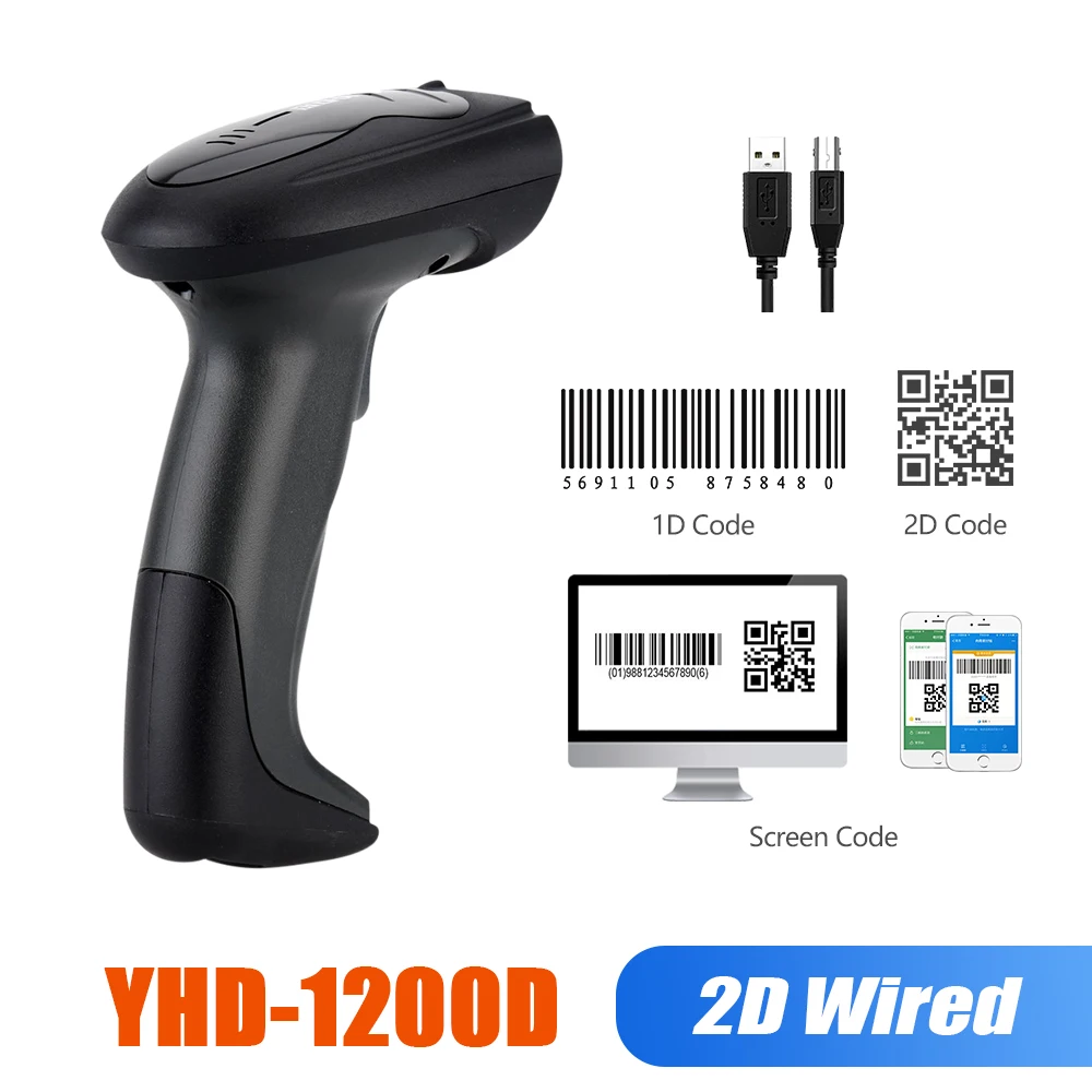 Variant: 1200D 2D Wired