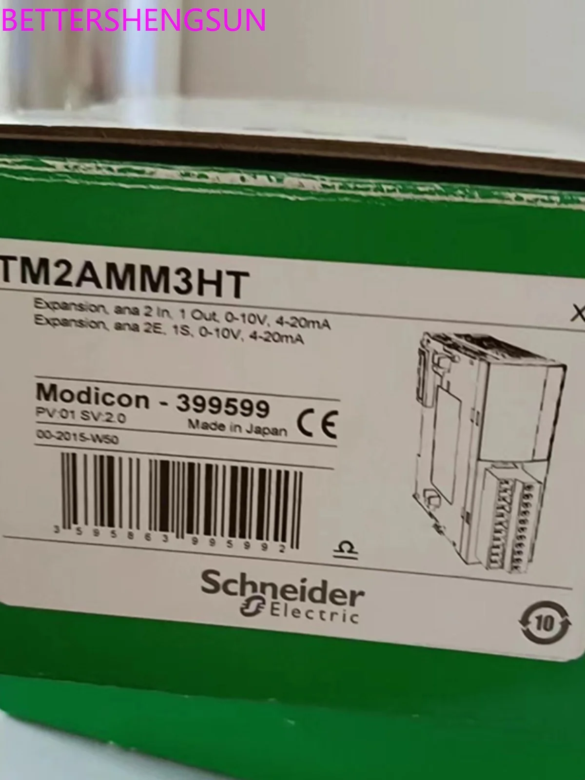 PLC Analog Input Module Tm2ami2ht/Tm2amm3ht Brand New Original Authentic Product in Stock