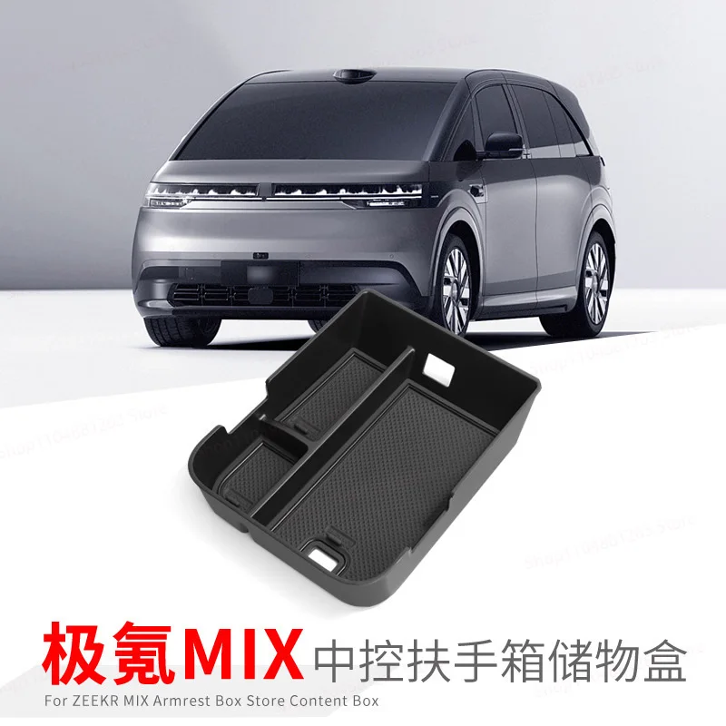

For Zekrch MIX Central Control Armrest Box Storage Box Car Installation Storage Car Supplies Special Modification Accessories