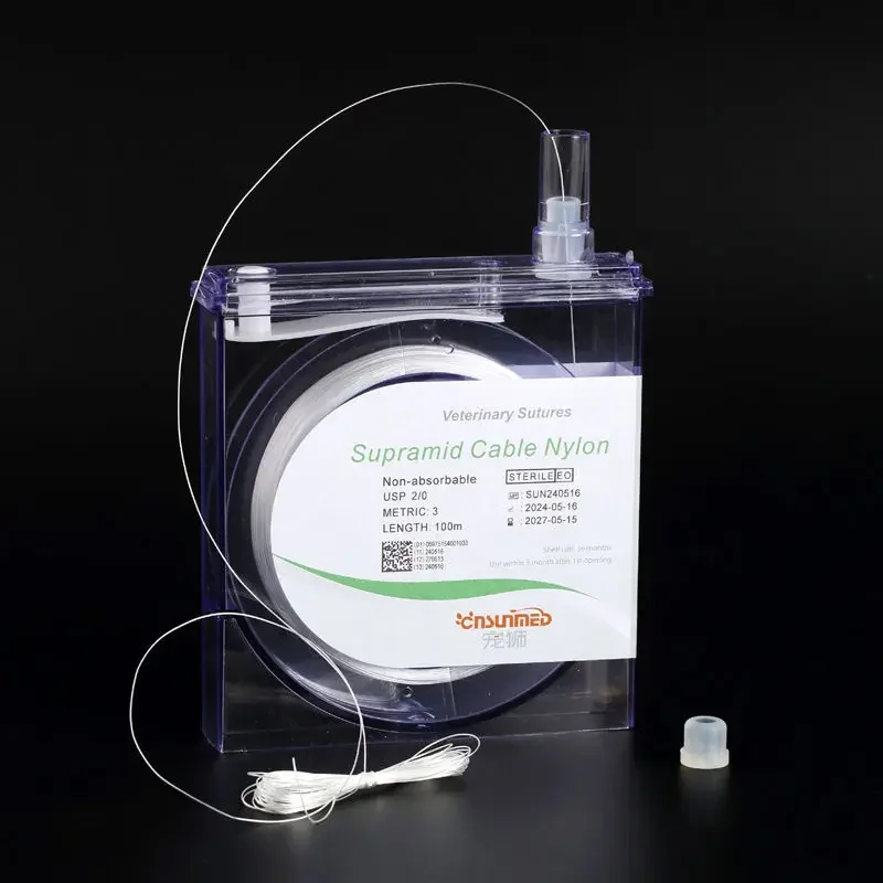 A Pet Lion Fake Single-strand Nylon Line SUPRAMIDE Boxed Line White USP2/0 3/0 100 Meters, Pet Sterilization