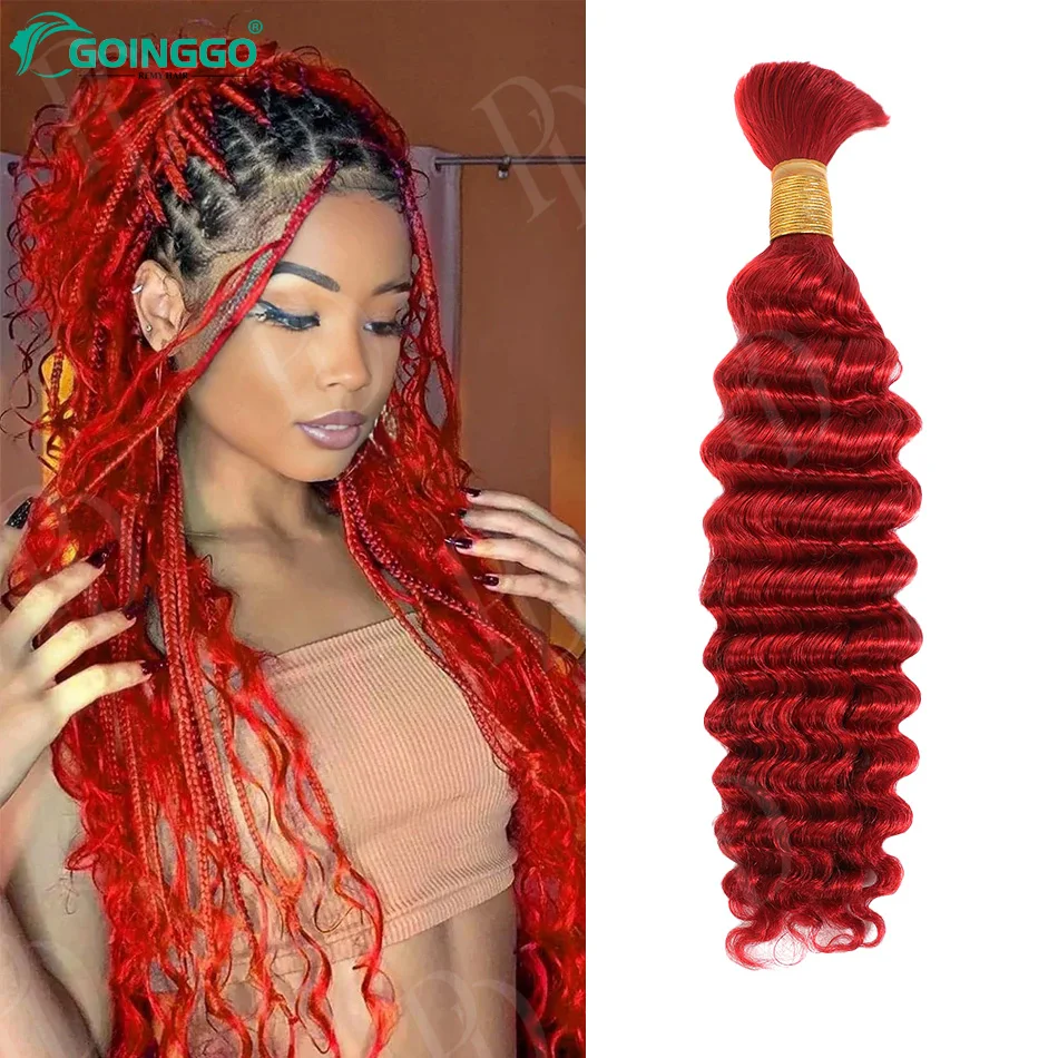 cheveux-humains-boucles-rouge-profond-pour-tresses-style-boheme-en-vrac-pour-crochet-boucles-bohemes-lot-de-100g-pour-micro-tresses-cheveux-naturels-veritables