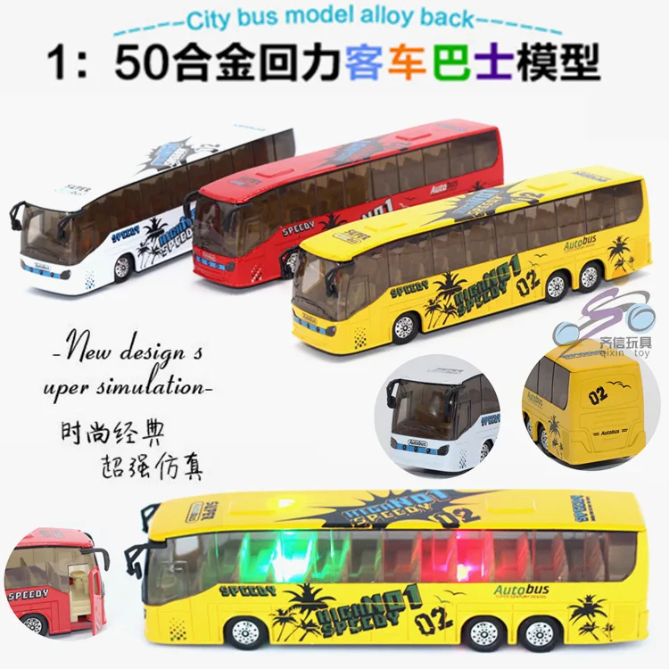 Diecast Alloy Tour Coach Bus Model Travel Bus with Light & Music Simulation Long-distance Passenger Bus car  for Collection Gift