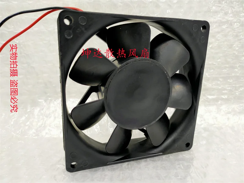 NMB 3110NL-04W-B20 DC 12V 0.17A 90x90x25mm 2-Wire Server Cooling Fan