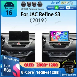 Android 16 Carplay Auto Car Radio For JAC Refine S3 2019 Multimedia Video Player GPS Navigation Stereo Audio DVD 2din Head Unit