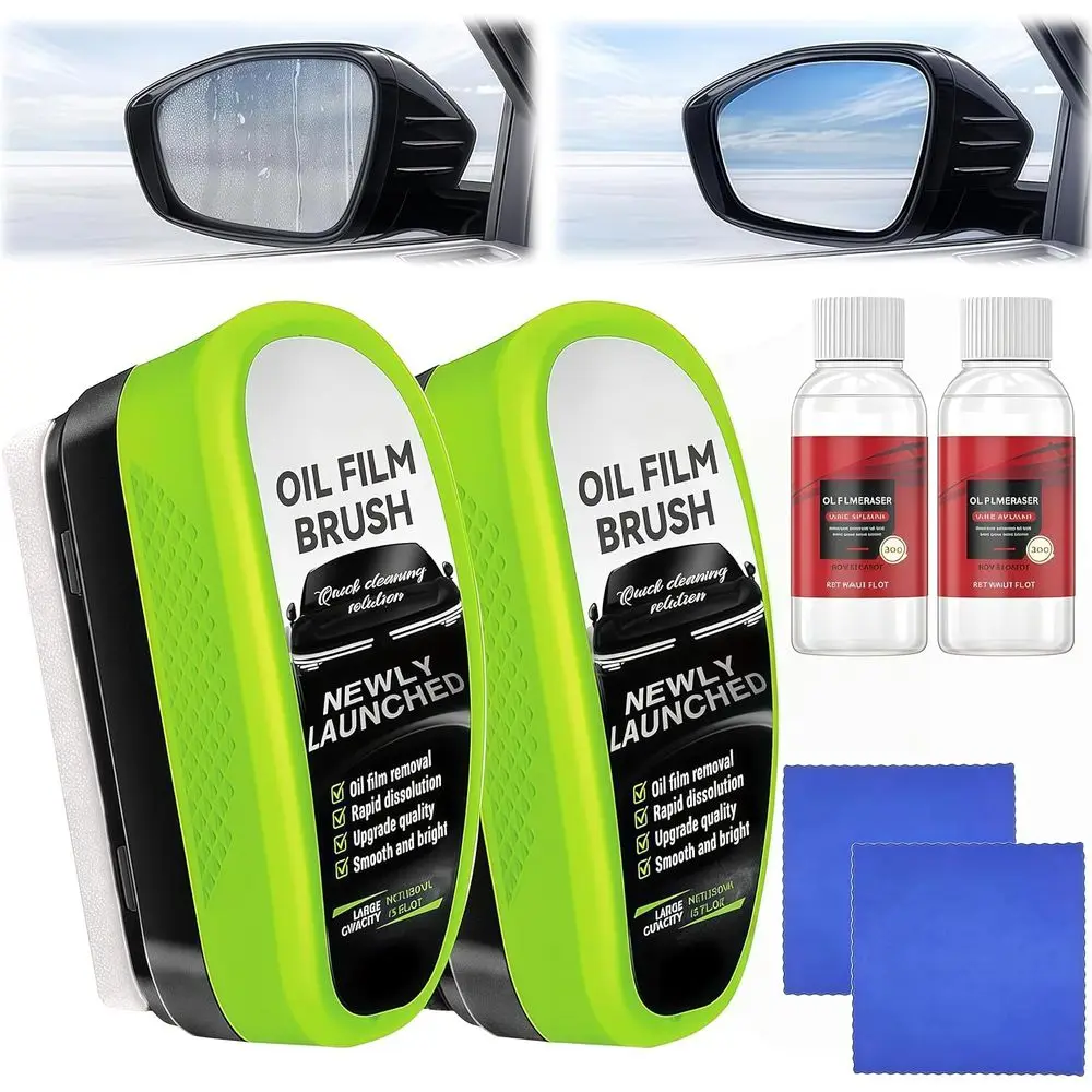 

Набор из 2 щеток для очистки автомобильных стекол от масла, обновленная версия 2.0 Vision Glass Cleaner, щетка для удаления масляных пленок с автомобильных стекол, Clearvision Car
