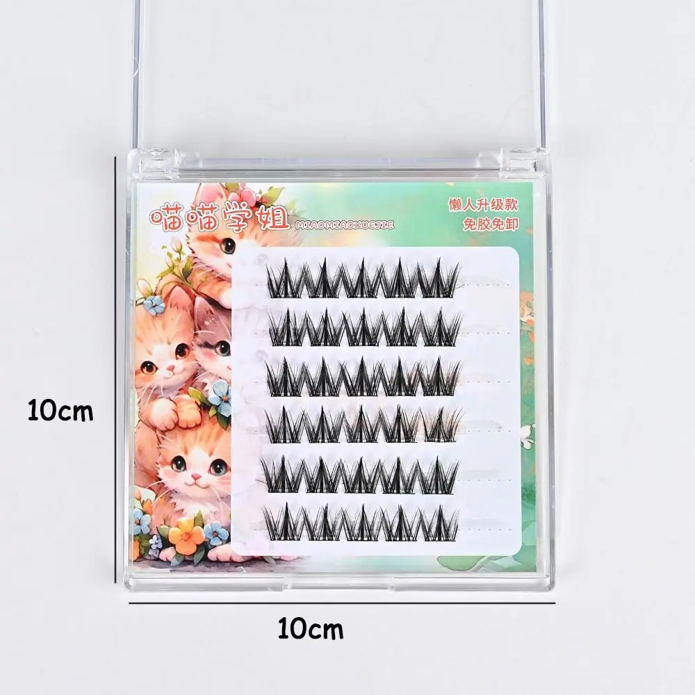 With Jelly Glue Strips 3D False Eyelashes Glue Free Anime Cosplay Segmented False Eyelashes Handmade Nude Makeup