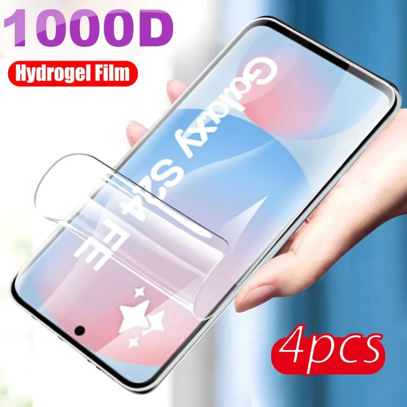 4 шт. гидрогелевая пленка для Samsung S25 Ultra S24 S30 S23 S22 S21 Ultra S21 Plus FE Защитная пленка для экрана Samsung Note 20 Ultra S20 FE