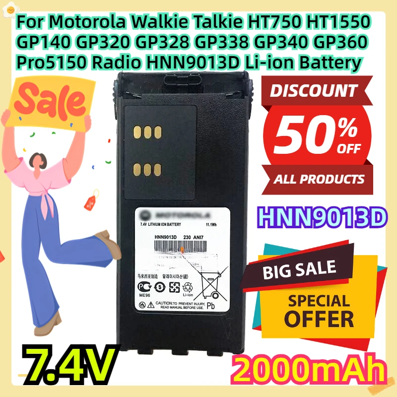 

For Motorola Walkie Talkie HT750 HT1550 GP140 GP320 GP328 GP338 GP340 GP360 Pro5150 Radio HNN9013D 7.4V 2000mAh Li-ion Battery