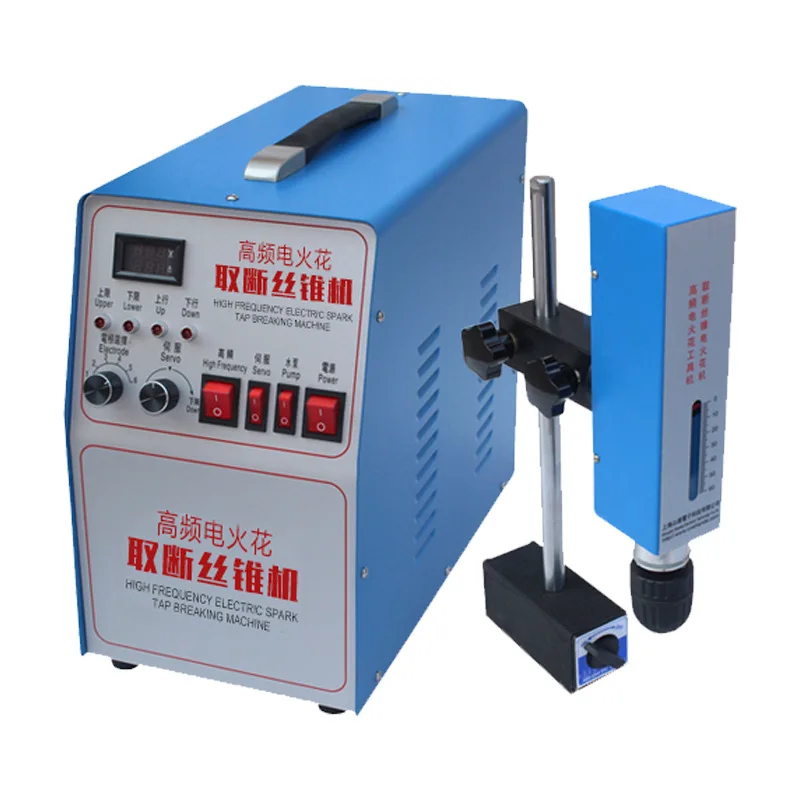 

Portable EDM High Frequency Pulse Piercing Machine Breaking Wire Drill Bit Screw Machine