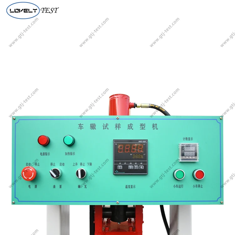 Asptunnel Processing e Sample Forming Machine, Mistura