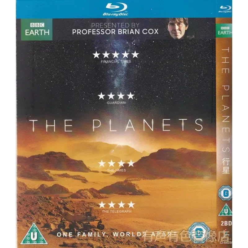 

Large-Scale Science Documentary Planetary High-Definition Blu-ray Disc Set 2 Discs