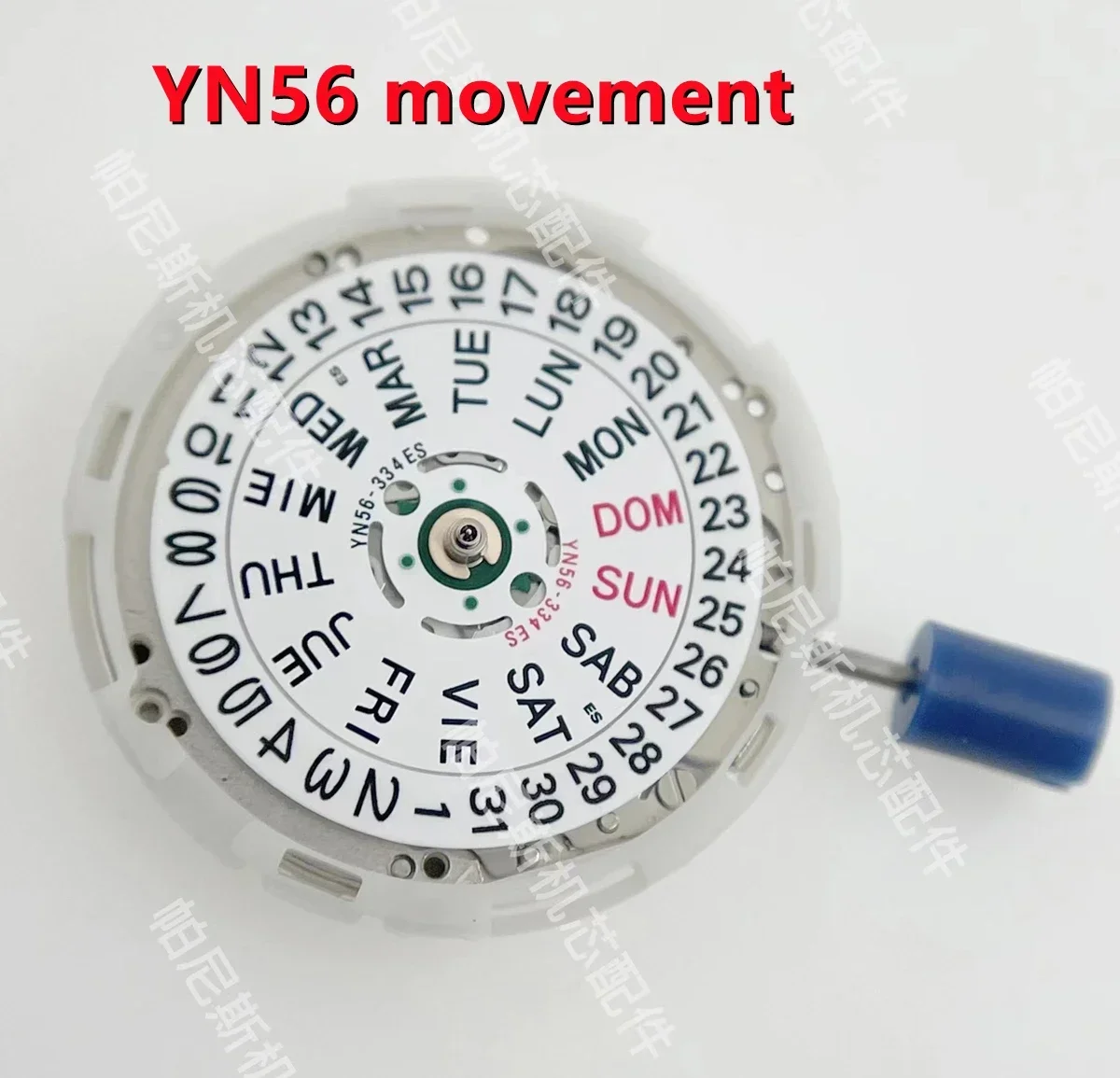 Test i opinie o YN56 – co warto wiedzieć przed zakupem