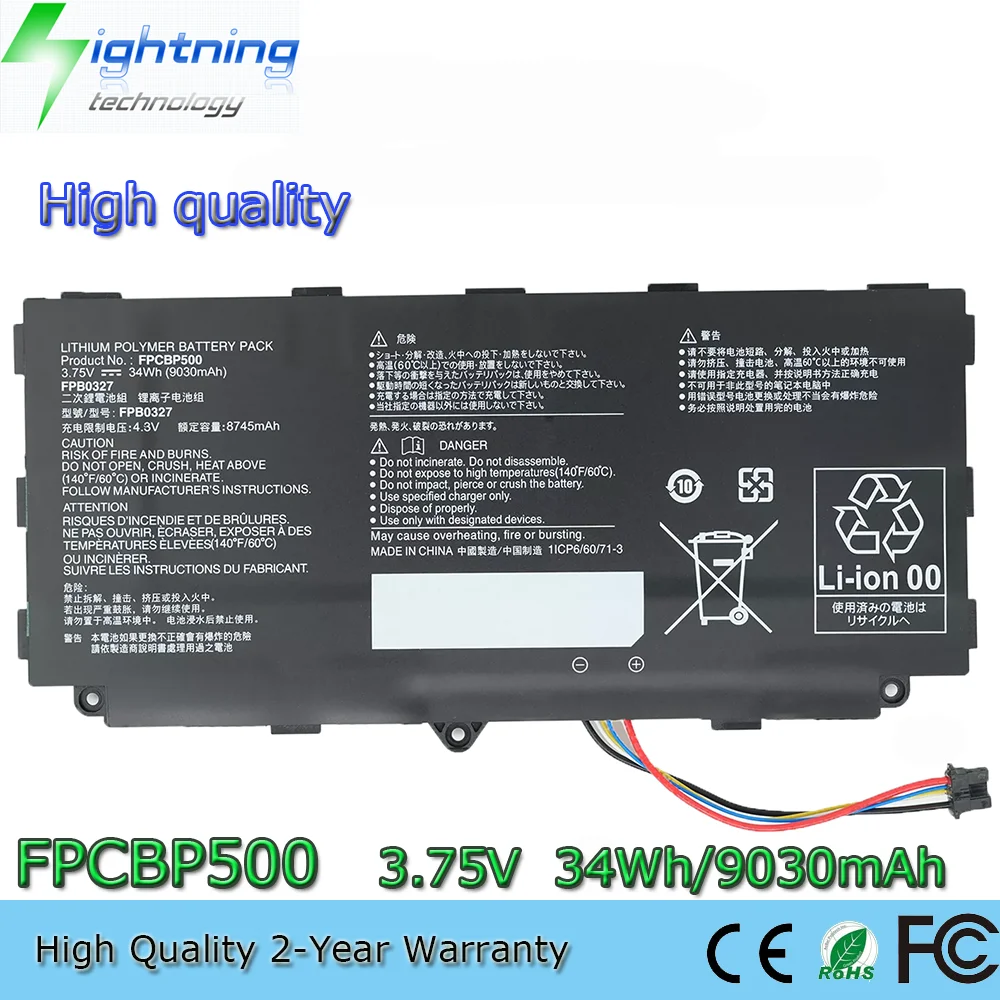 FPB0327 FPCBP500 1ICP6/60/71-3 High quality Laptop Battery For Fujitsu Arrows Tab Q506 Q507