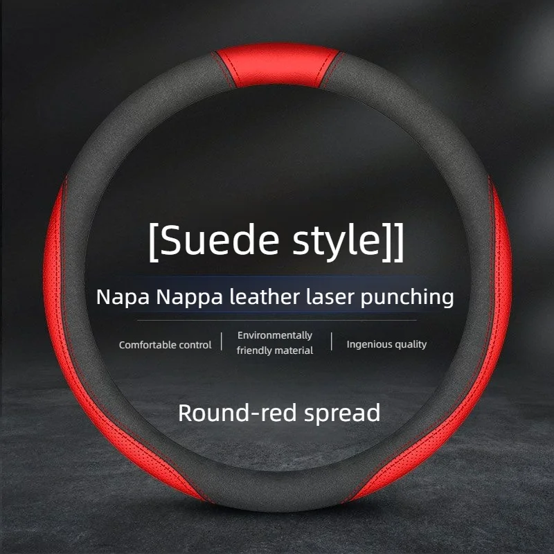 All-season ultra-thin, anti-slip, breathable, sweat-absorbent, all-season genuine leather, high-end car handlebar covers for bot