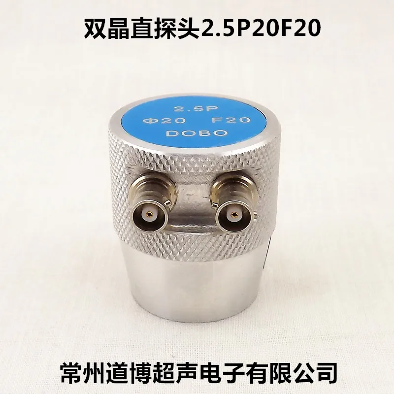 Ultrasonic Bicrystal Straight Probe 2.5P20F10 Metal Flaw Detector Probe UT NDT Split Probe