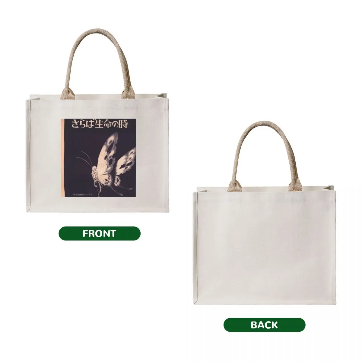 Japanese Vintage Manga Butterfly Fairy Alternative Poster Tote Bag Canvas bag for women shopping trolley bag canvas tote