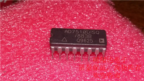 

Free shipping AD7510DIKQ DISQ 10PCS
