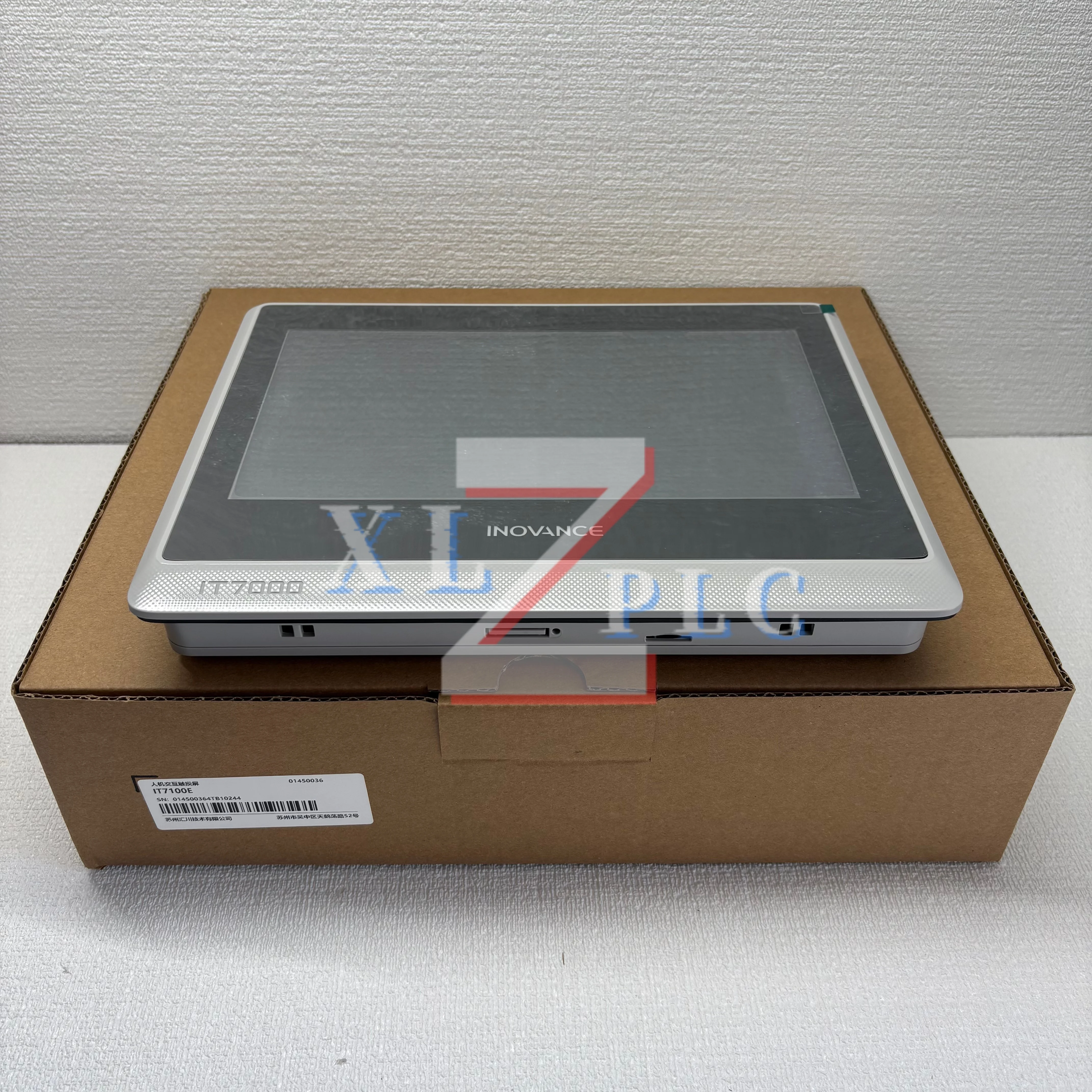 شاشة لمس جديدة في الصندوق IT7070E IT7100E IT7100S