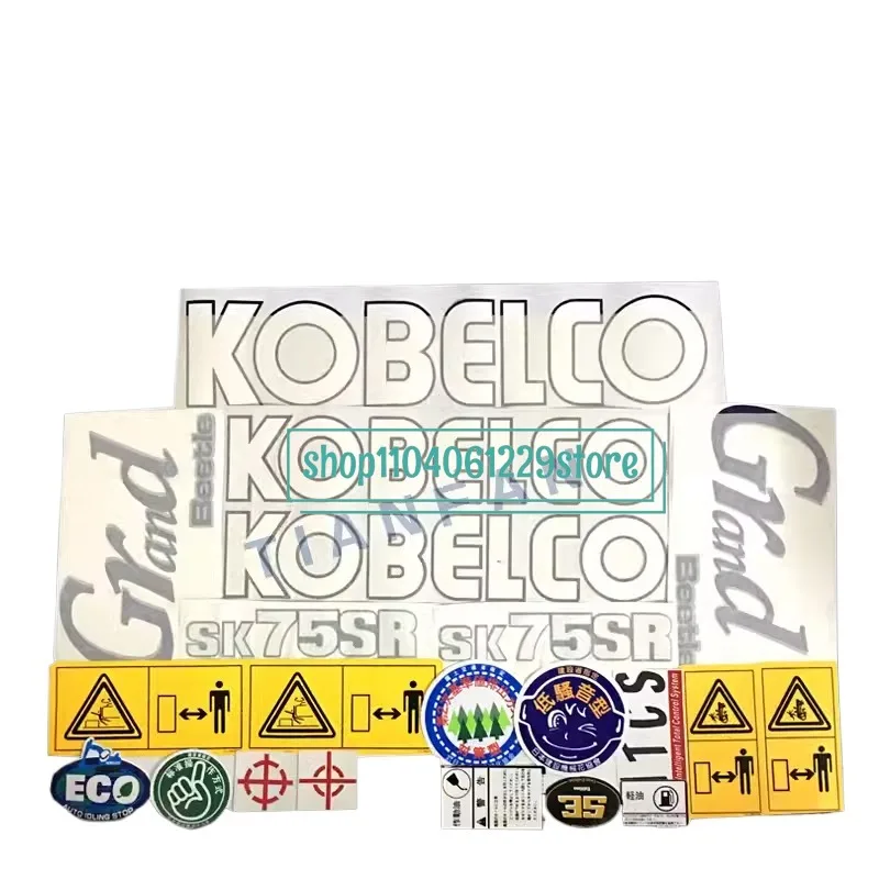 For Sticker Kobelco Sk60sr 65sr 70sr 75sr 90sr 95sr 135srstickers For Entire Car Body Excavator Parts