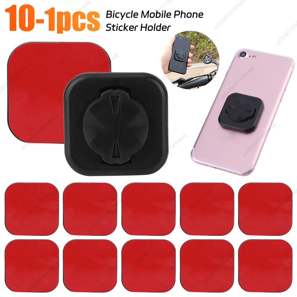 

10 шт., наклейка на велосипедный телефон, универсальный адаптер для велосипедного компьютера, удлинитель, задняя пряжка, прочный велосипедный держатель, аксессуары для GARMIN