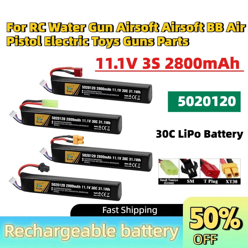 In Stock New 5020120 11.1V 3S 2800mAh 30C LiPo Battery for RC Water Gun Airsoft Airsoft BB Air Pistol Electric Toys Guns Parts