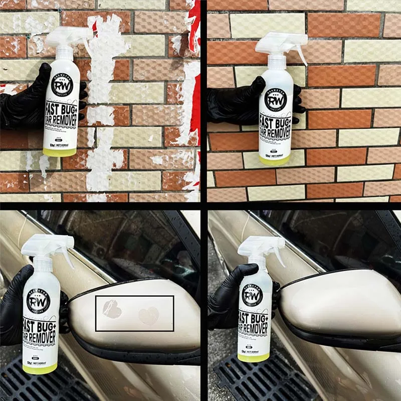 2023 Auto Bug Adhesive Remover Resin Residue Bird Feces Clean Paint Spot Clean Multi-Oil Stain Strong Clean Water Stain Care